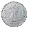 Steel 10 Paise of Republic India (AD 1993) of Hyderabad Mint Rare Date - Image 2