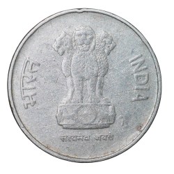 Alternative view of Steel 10 Paise of Republic India (AD 1993) of Hyderabad Mint Rare Date