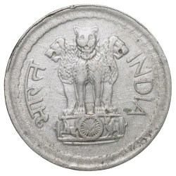 Alternative view of Nickel 50 Paise of Republic India (AD 1971) of Calcutta Mint Rupaye ka Adhha Bhaag