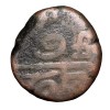 Copper Doudou of INDO-FRENCH (AD 1720-1835) with Fleur-de-lis - Image 2