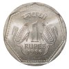 Copper-Nickel 1 Rupee of Republic India (AD 1986) of Calcutta Mint Security Edge Scarce
