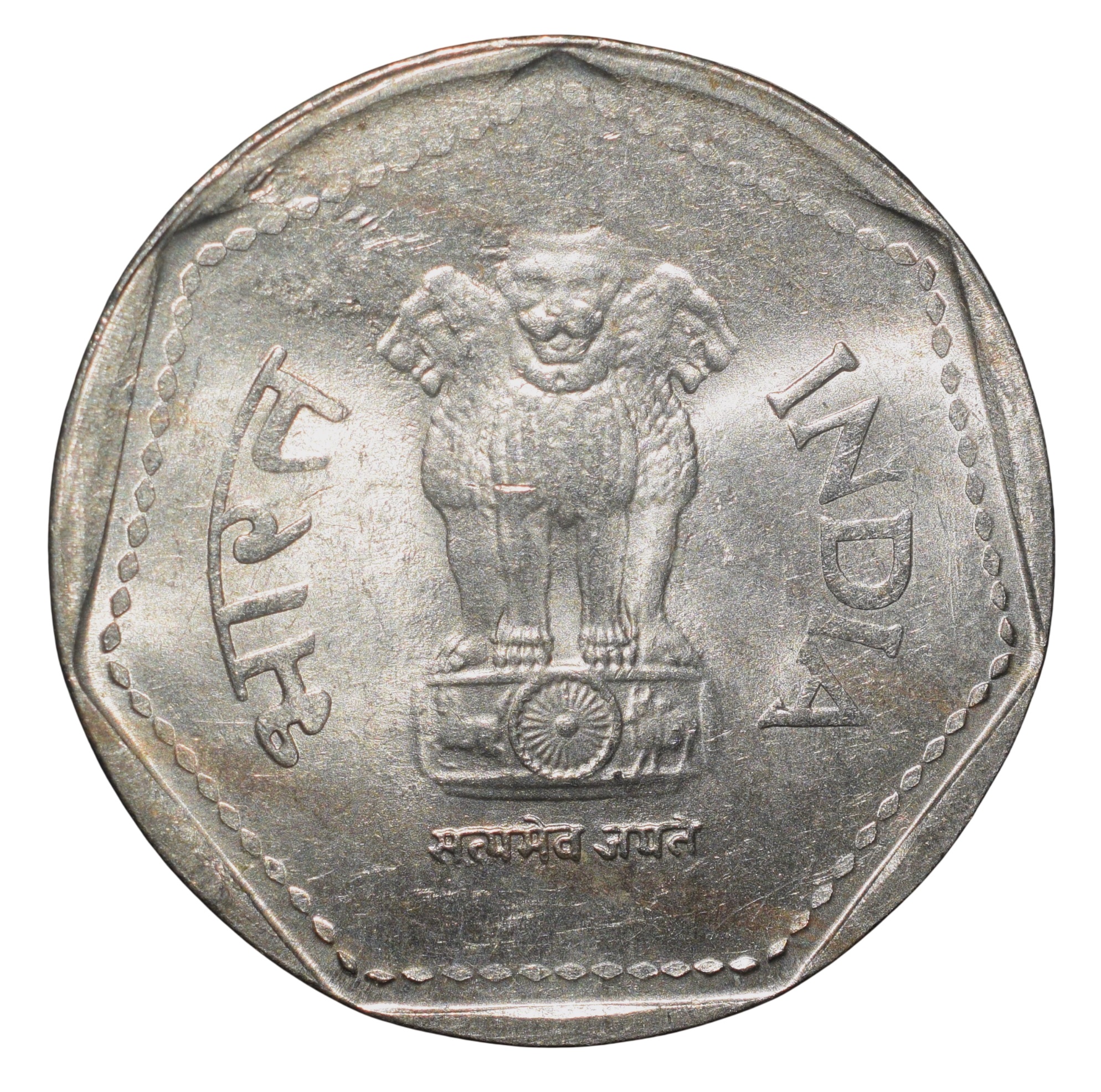 Copper-Nickel 1 Rupee of Republic India (AD 1986) of Calcutta Mint Security Edge Scarce
