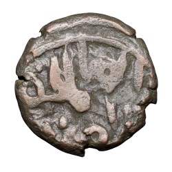 Billion Jital of Raziya Sultan (AD 1236-1240) of Delhi Sultanate D104 Ext.Rare She was the first female Muslim ruler of the Indian Subcontinent