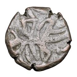 Alternative view of Billion Jital of Raziya Sultan (AD 1236-1240) of Delhi Sultanate D104 Ext.Rare She was the first female Muslim ruler of the Indian Subcontinent