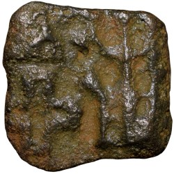 Cast Copper Kakani of Sunga Kingdom Universal(2nd cen BC) Type Multiple symbols