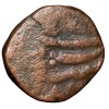Copper Paisa of Hyderabad State (17th - 18th Cen. AD) of Rikabganj Mint Rare - Image 2