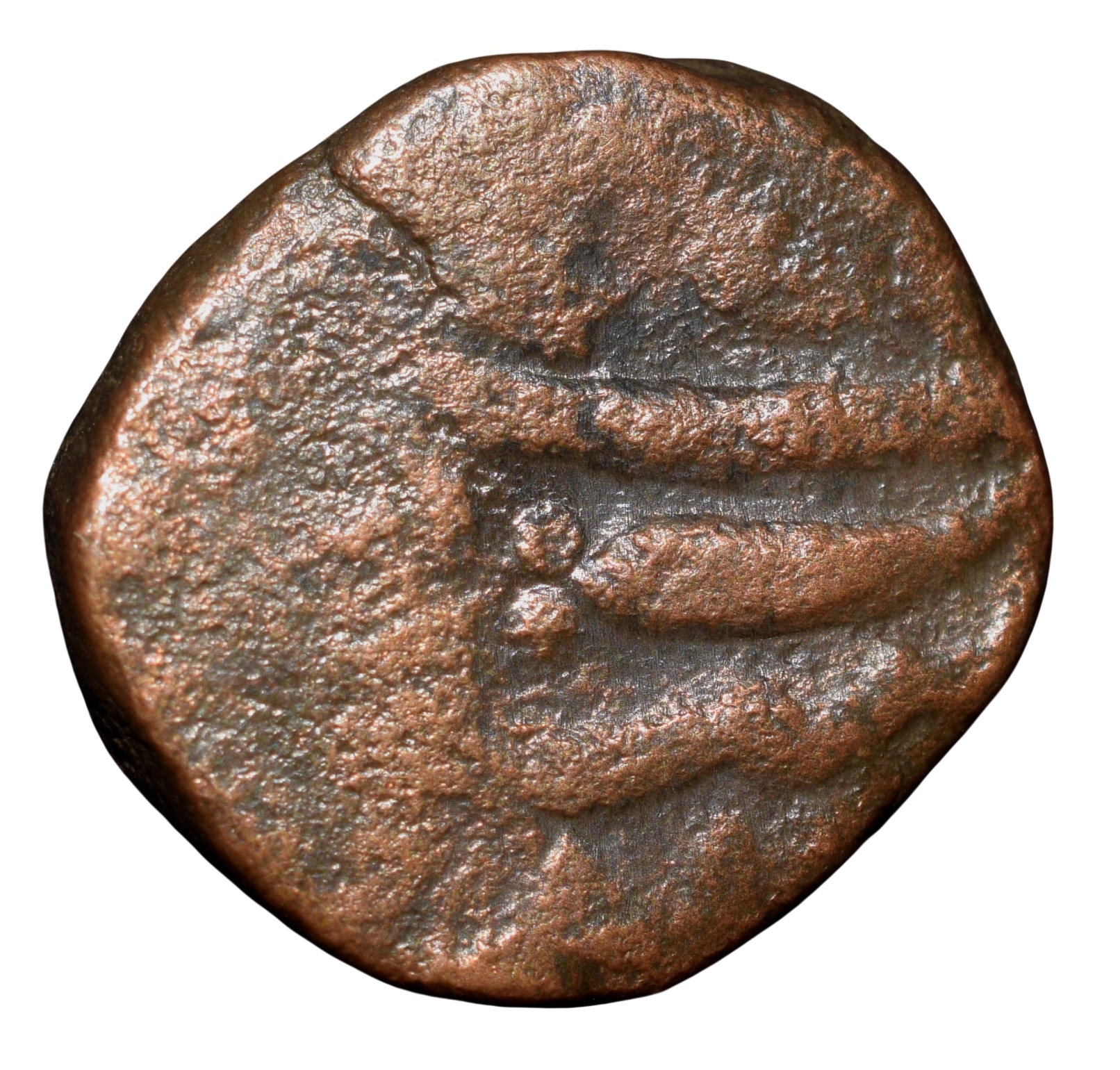 Copper Paisa of Hyderabad State (17th - 18th Cen. AD) of Rikabganj Mint Rare
