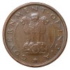 Bronze Pice of Republic India (AD 1950) of Calcutta Mint Thick Plainchet Scarce - Image 2