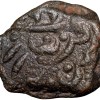 Copper 1/4 Paisa(Akhtar) of Tipu Sultan(AD 1787-99) of Mysore Kingdom Farrukhyab Hisar Mint KM61.3 - Image 2