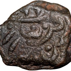 Alternative view of Copper 1/4 Paisa(Akhtar) of Tipu Sultan(AD 1787-99) of Mysore Kingdom Farrukhyab Hisar Mint KM61.3