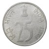 Steel 25 Paise of Republic India (AD 1997) of Calcutta Mint Scarce - Image 2