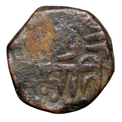 Copper Paisa of Chhatrapati Shivaji (AD 1630-1680) of Maratha Confederacy Very Rare