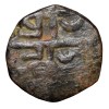 Copper Paisa of Chhatrapati Shivaji (AD 1630-1680) of Maratha Confederacy Very Rare - Image 2