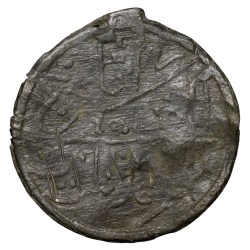 Tin 1 Pitis of Palembang Sultanate (AD 1710-1825) from Indonesia Rare