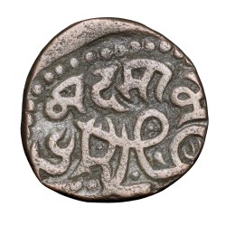 Billion Jital of Muhammad bin Sam(AD1193-1206) of Delhi Sultanate D10 Dehliwal