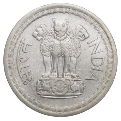 Alternative view of Nickel 50 Paise of Republic India (AD 1969) of Calcutta Mint Rupaye ka Adhha Bhaag