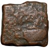 Copper Punch Mark from Ujjaini Region Mauryan Period 2nd - 1st Cen. BC Mahakal Type - Image 2