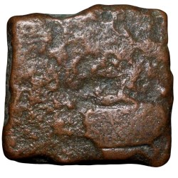 Alternative view of Copper Punch Mark from Ujjaini Region Mauryan Period 2nd - 1st Cen. BC Mahakal Type