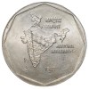 Copper-Nickel 2 Rupees of Republic India - National Integration (AD 1982) of Bombay Mint with Security Edge UNC Grade