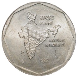 Copper-Nickel 2 Rupees of Republic India - National Integration (AD 1982) of Bombay Mint with Security Edge UNC Grade