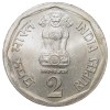 Copper-Nickel 2 Rupees of Republic India - National Integration (AD 1982) of Bombay Mint with Security Edge UNC Grade - Image 2