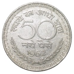 Nickel 50 Paise of Republic India (AD 1962) of Calcutta Mint Rupaye ka Adhha Bhaag Scarce