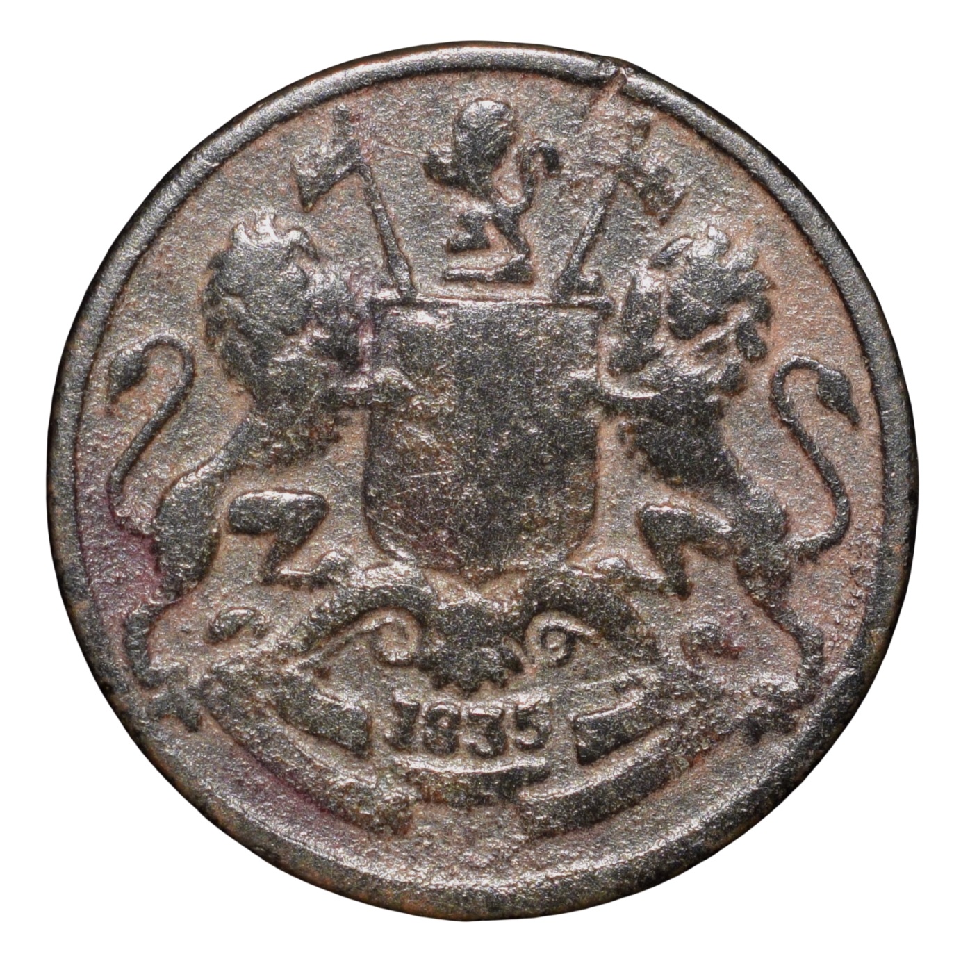 Copper 1/12 Anna of William IIII - East India Company (AD1835) Rare