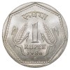 Copper-Nickel 1 Rupee of Republic India (AD 1986) of Bombay Mint Security Edge Scarce