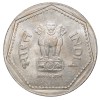 Copper-Nickel 1 Rupee of Republic India (AD 1986) of Bombay Mint Security Edge Scarce - Image 2