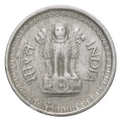 Alternative view of Nickel 25 Paise of Republic India (AD 1963) of Calcutta Mint Rupaye ka Chautha Bhaag