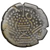 Silver Gadhaiya Paisa of Chalukyas of Gujrat (AD 1120-1210) with Stylized Portrait/Fire Alter Deyell 158 Scarce - Image 2