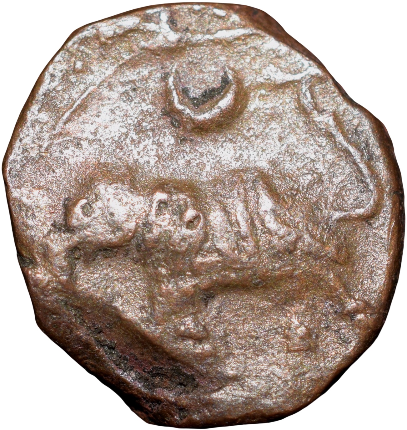 Copper 1/4 Paisa of Nawabs of Cuddapah, Vassals of Tipu Sultan (AD 1787-1799) of Kharpa (Cuddapah) Mint KM31.3 Ext.Rare