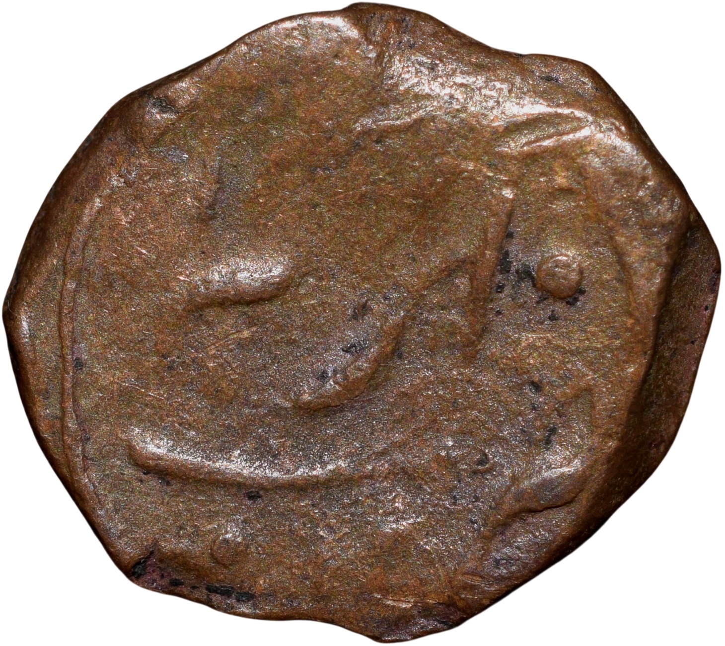 Copper 1/4 Paisa of Nawabs of Cuddapah, Vassals of Tipu Sultan (AD 1787-1799) of Kharpa (Cuddapah) Mint KM31.3 Ext.Rare