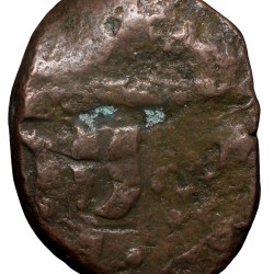 Copper Paisa of Hyderabad State (18th Cen. AD) of Amravati Mint with Trishul above Sword Double-Struck