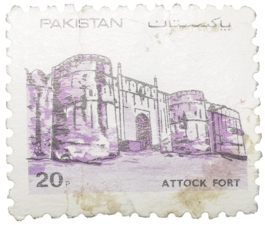 Postal Stamp of Pakistan - Attock Fort 20 Paise Used Condition as per Image.