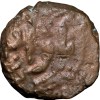 Copper 1/4 Anna Nawab Sikander Begum (AD 1860-68) of Bhopal State KM Y1 - Image 2
