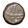 Copper 1/4 Dam of Akbar(AD 1556-1605) Hastam Hissa Type ilahi Shahrewar 4X Rare - Image 2
