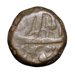 Alternative view of Copper 1/4 Dam of Akbar(AD 1556-1605) Hastam Hissa Type ilahi Shahrewar 4X Rare