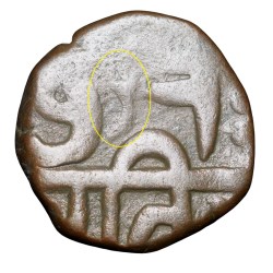 Copper Paisa of Chhatrapati series (17th Cen. AD) of Maratha Confederacy With Flower Design