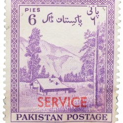 Old Postal Stamp of Pakistan - 7th Anniversary of Independence (AD 1954) Purple Colour Used Condition as per Image.