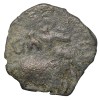 Potin Coin of Satkarni (1st Cen. BC) of Satavahana Dynasty Elephant Type from Vidarbha Region
