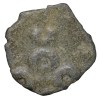 Potin Coin of Satkarni (1st Cen. BC) of Satavahana Dynasty Elephant Type from Vidarbha Region - Image 2
