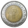 Bi-Metal 1 Pound of Egypt Country (AD 2023) with Tutankhamun's mask Scarce