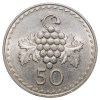 50 Mils of Cyprus (AD 1980) with Grape cluster Scarce - Image 2