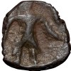 Copper Unit of Vasudeva (AD190-230) of Kushan Dynasty Shiv & Nandi Type Scarce