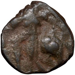 Alternative view of Copper Unit of Vasudeva (AD190-230) of Kushan Dynasty Shiv & Nandi Type Scarce