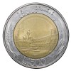 Bi-Metal 500 Lira of Italy (AD 1985) with A view of the Piazza del Quirinale, Rome.