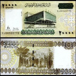Somalia 20000 Shillings Banknote UNC Unique and Rare