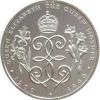 Guernsey 2 Pounds 1990 - Elizabeth II Queen Mother Rare Coin ( First Day Cover with Stamp ) - Image 4