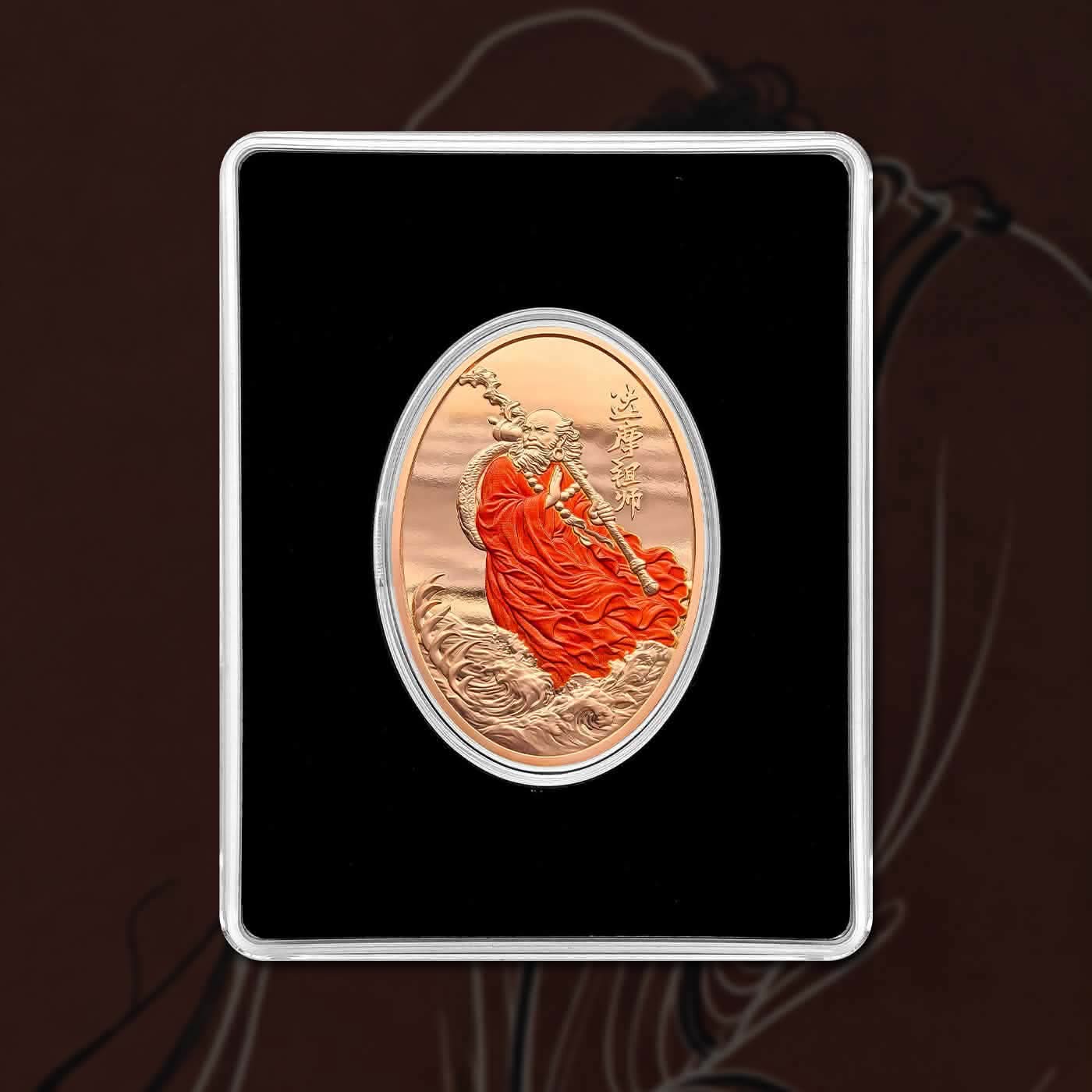 Extremely Rare Item 2026 copper commemorative Proof coin Issued The Republic of Ghana featuring Bodhidharma 1 CEDI